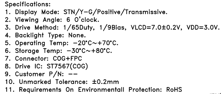 specification.png