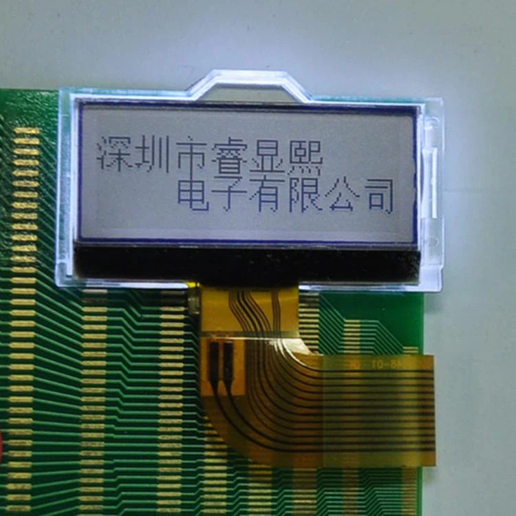128x48グラフィックCOGモジュール