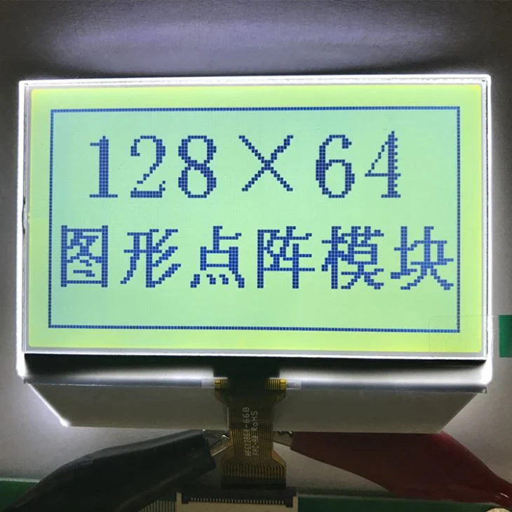128x64 YG LCDディスプレイモジュール