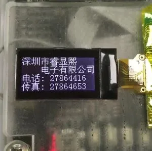 0.96インチマイクロブラックグラフィックLCD