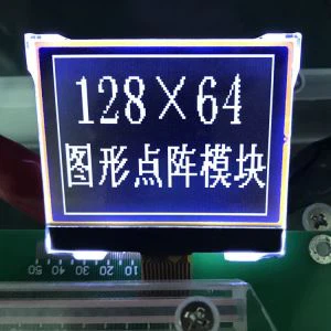 128x64グラフィックハイコントラストLCD