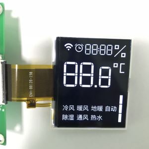 黒セグメントLCDハイコントラスト
