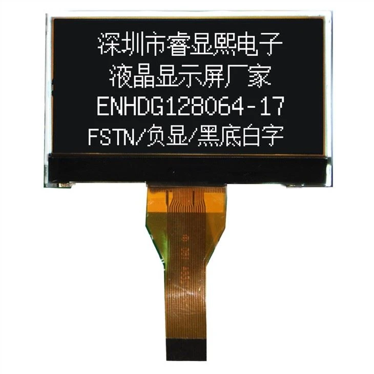 DFSTN Lcd Display 128X64 Resolution Instrument Lcd Module With ST7565P Drive IC